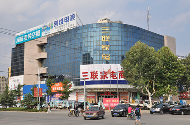 海陽(yáng)三聯(lián)家電  梯型-觀光梯、扶梯