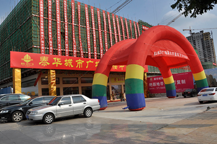 泰華城市廣場(chǎng) 梯型-扶梯、客梯、貨梯、觀光梯