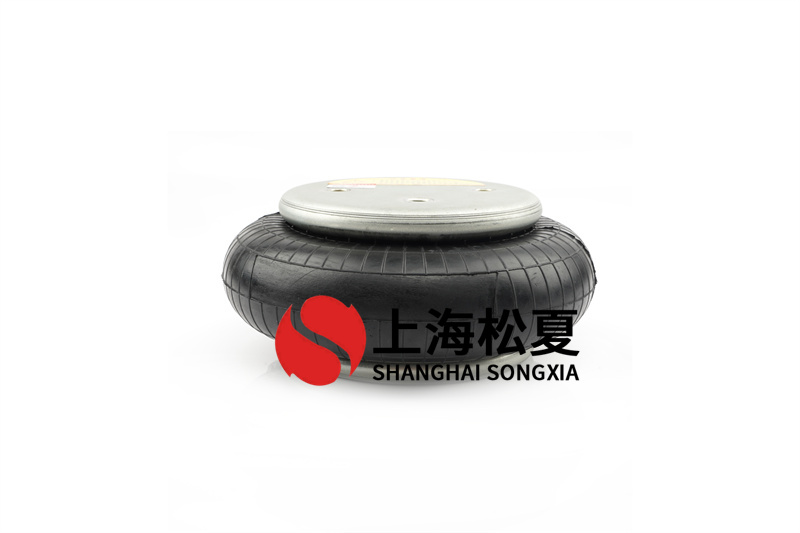 電動(dòng)振動(dòng)臺(tái)安裝橡膠空氣彈簧JBF208/90-1
